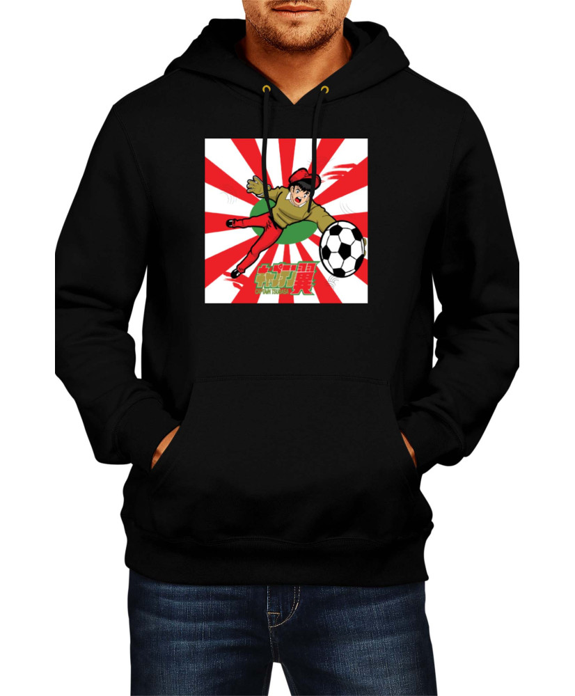 Мъжки Суитшърт Japan Animation Manga Anime Comics Captain Tsubasa 004