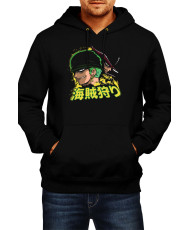 Мъжки Суитшърт Japan Animation Manga Anime Comics One Piece Roronoa Zoro 002