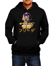Мъжки Суитшърт Anime Manga Dragon Ball Z Frieza 01