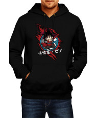 Мъжки Суитшърт Anime Manga Dragon Ball Z Goku Chibi