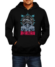 Мъжки Суитшърт Anime Manga Fullmetal Alchemist Alphonse Elric