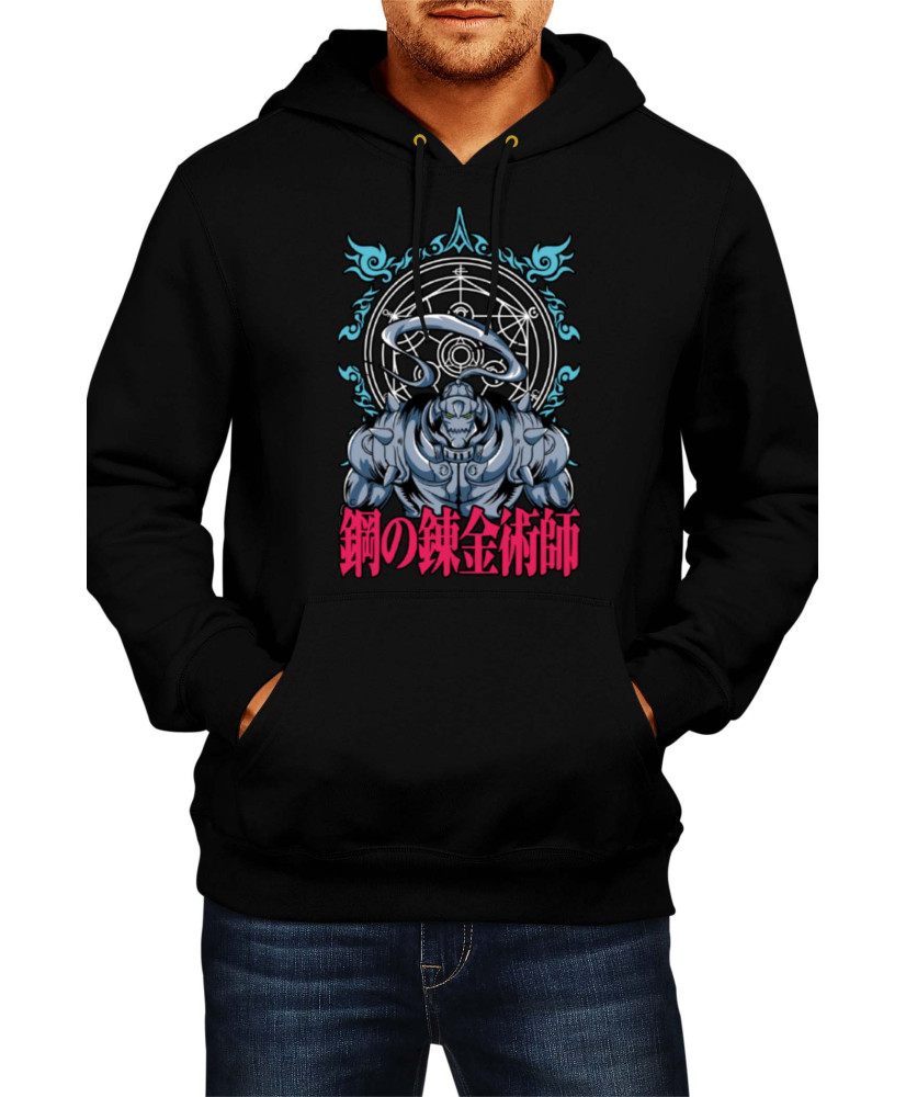Мъжки Суитшърт Anime Manga Fullmetal Alchemist Alphonse Elric
