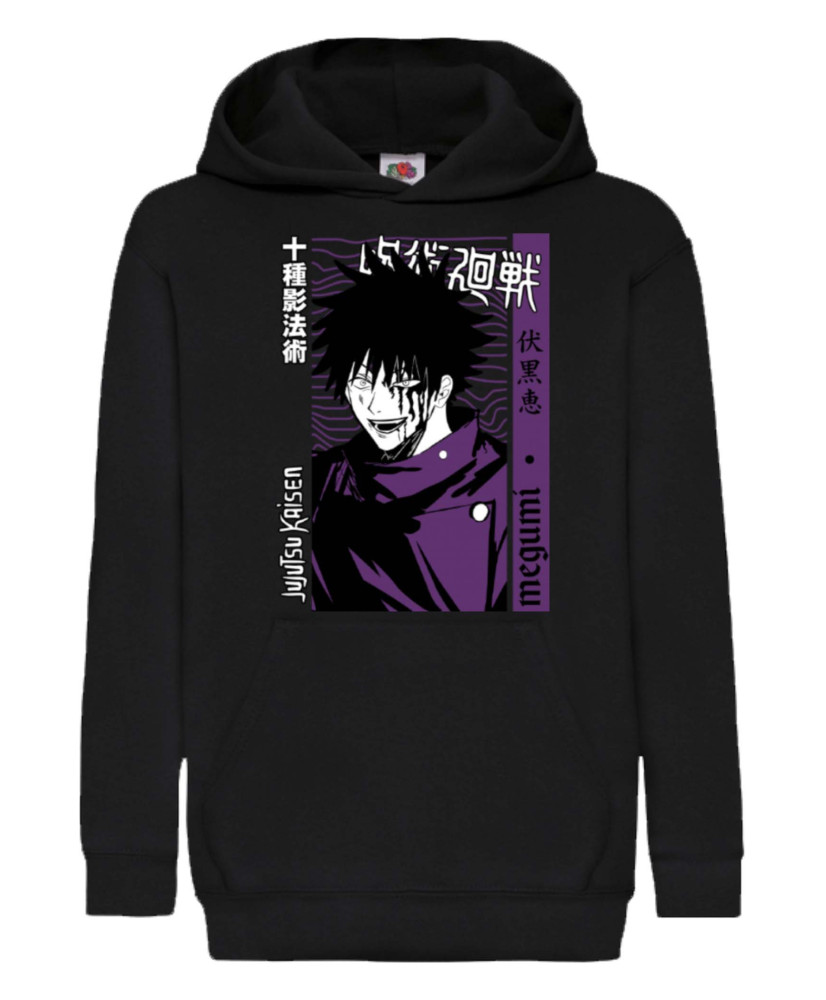 Детски Суитшърт Japan Manga Comics Anime Jujutsu Kaisen Megumi Fushiguro Var-046