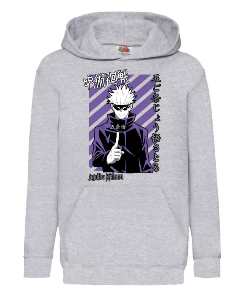 Детски Суитшърт Japan Manga Comics Anime Jujutsu Kaisen Satoru Gojo 01 Var-034