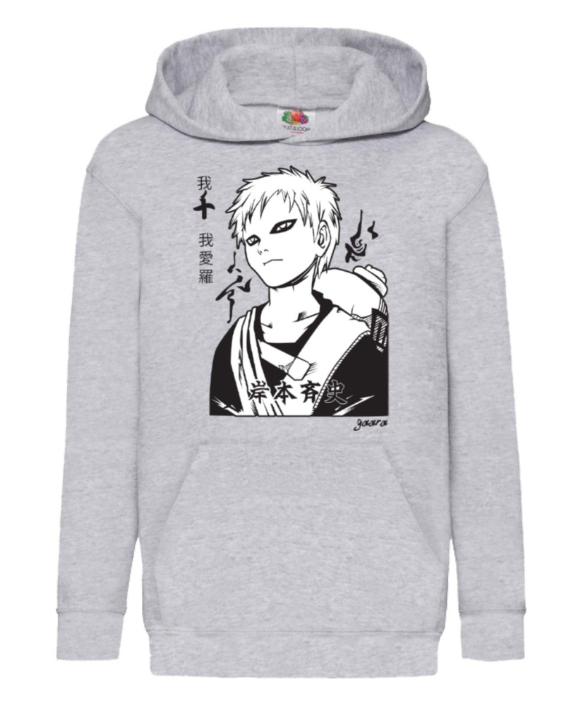 Детски Суитшърт Japan Manga Comics Anime Naruto Gaara 01 Var-044