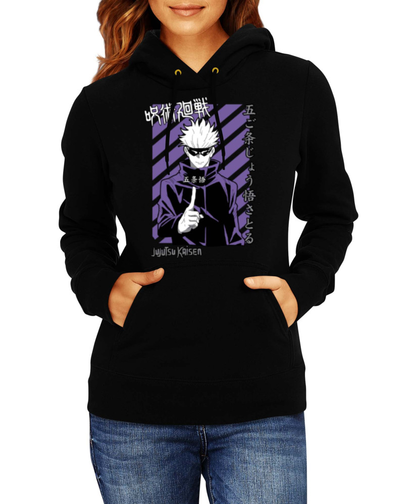 Дамски Суитшърт Japan Manga Comics Anime Jujutsu Kaisen Satoru Gojo 01 Var-034