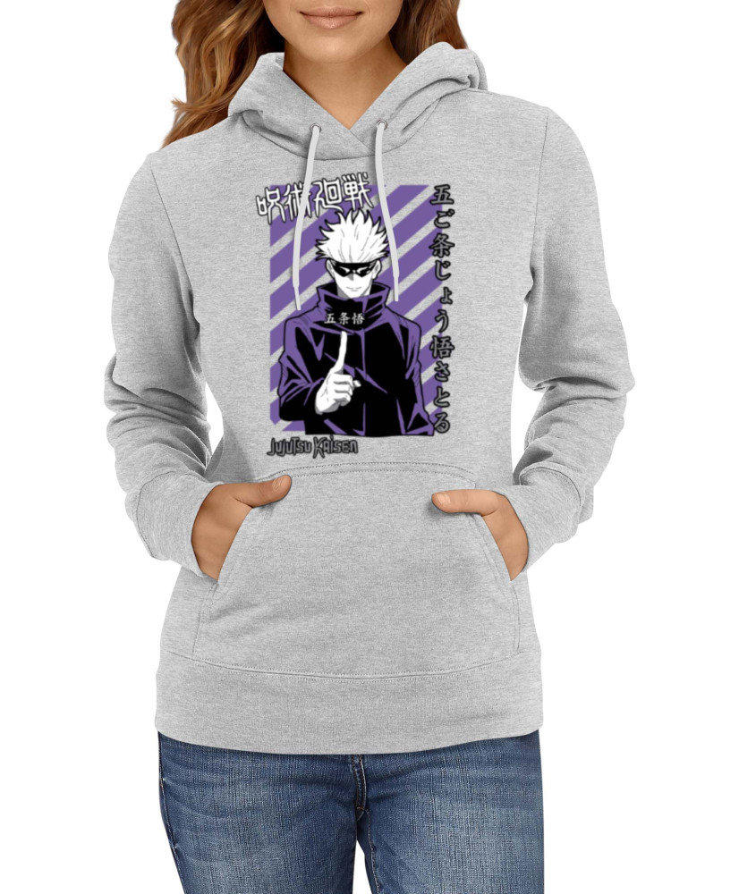 Дамски Суитшърт Japan Manga Comics Anime Jujutsu Kaisen Satoru Gojo 01 Var-034