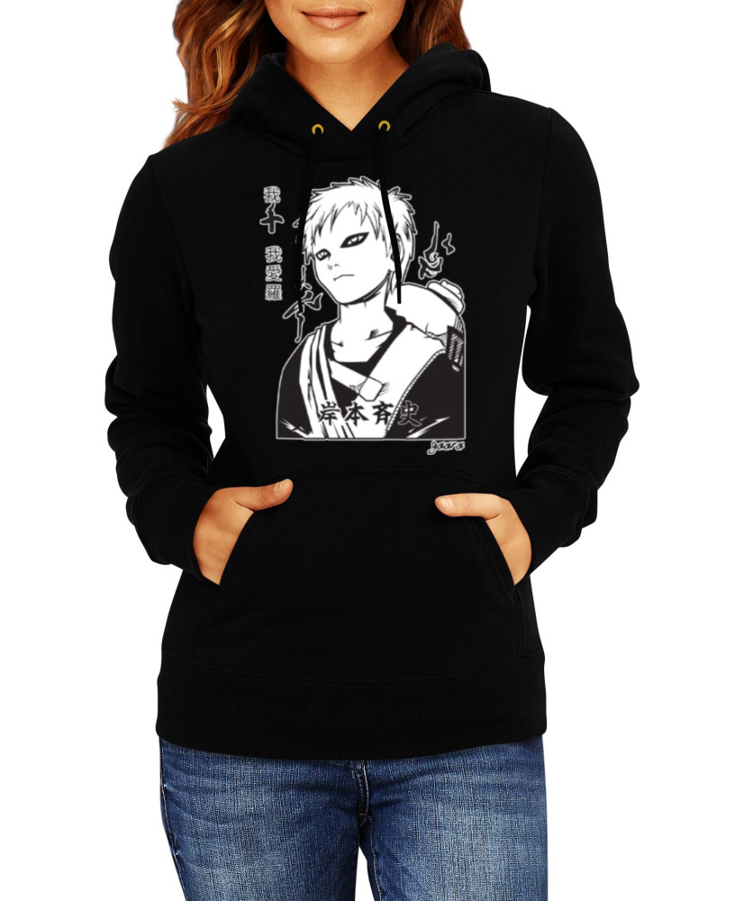 Дамски Суитшърт Japan Manga Comics Anime Naruto Gaara 01 Var-044