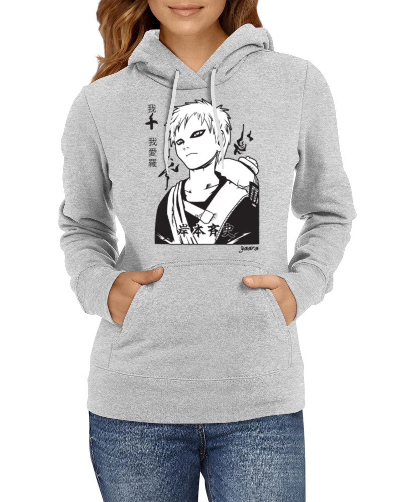 Дамски Суитшърт Japan Manga Comics Anime Naruto Gaara 01 Var-044