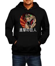 Мъжки Суитшърт Japan Manga Comics Anime Attack On Titan Eren Yeager 08 Var-030