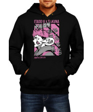 Мъжки Суитшърт Japan Manga Comics Anime Jujutsu Kaisen Itadori Sakuna Var-012