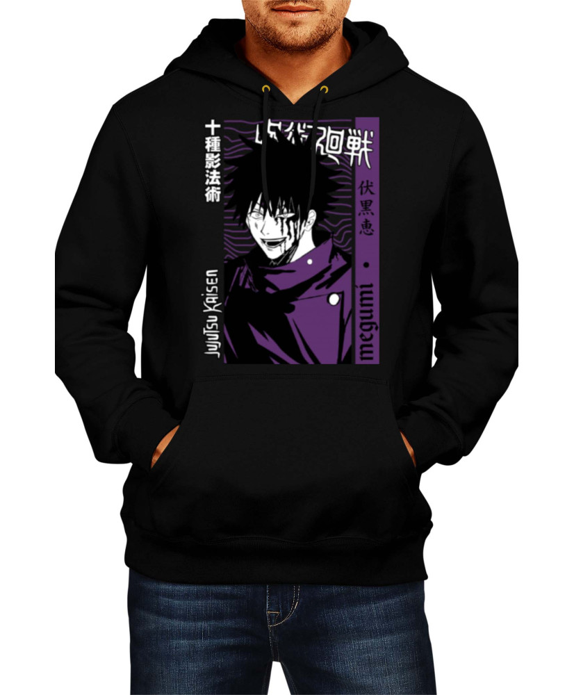 Мъжки Суитшърт Japan Manga Comics Anime Jujutsu Kaisen Megumi Fushiguro Var-046