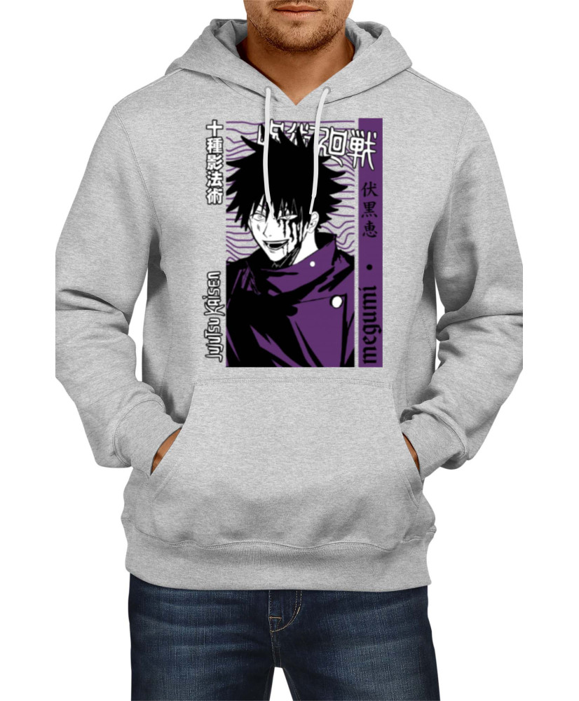 Мъжки Суитшърт Japan Manga Comics Anime Jujutsu Kaisen Megumi Fushiguro Var-046
