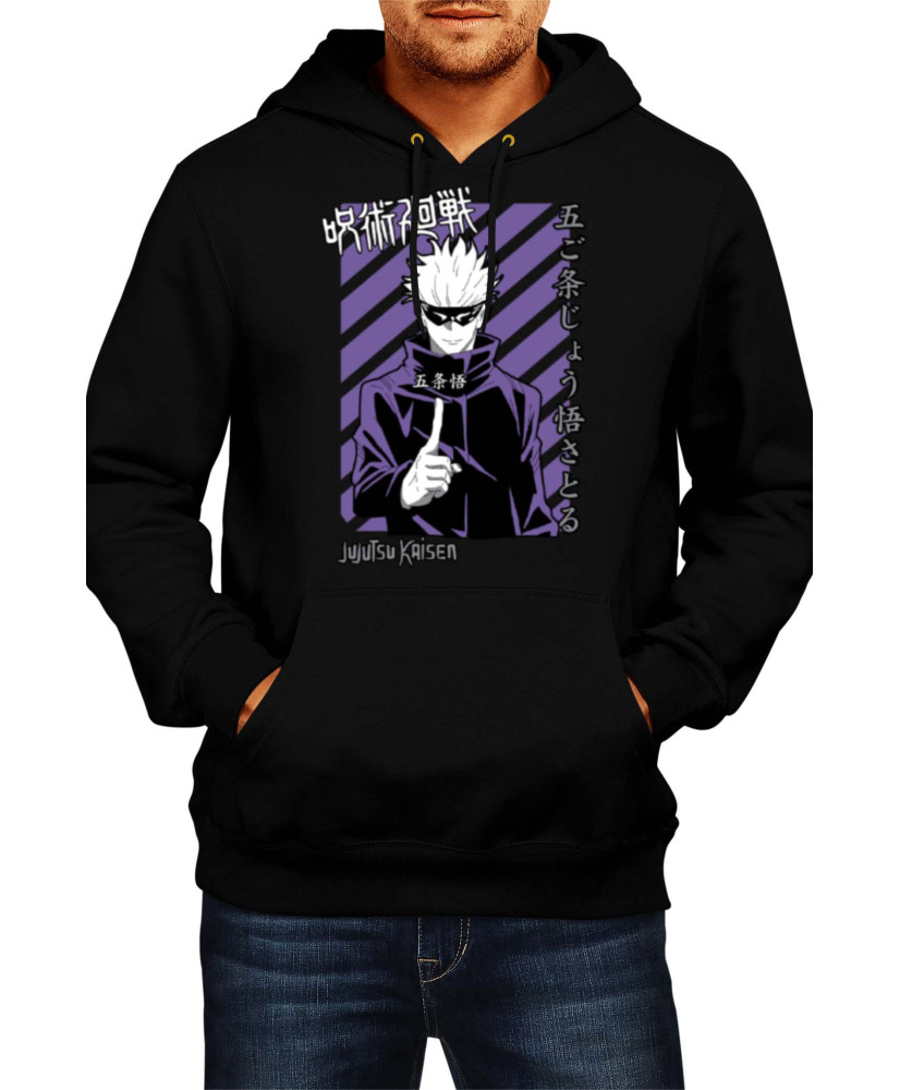 Мъжки Суитшърт Japan Manga Comics Anime Jujutsu Kaisen Satoru Gojo 01 Var-034