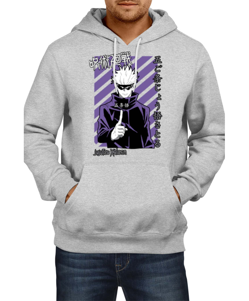Мъжки Суитшърт Japan Manga Comics Anime Jujutsu Kaisen Satoru Gojo 01 Var-034