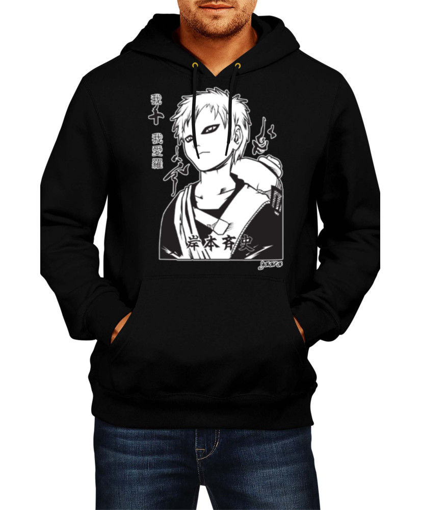 Мъжки Суитшърт Japan Manga Comics Anime Naruto Gaara 01 Var-044 Мъжки Суитшърт Japan Manga Comics Anime Naruto Gaara 01 Var-044