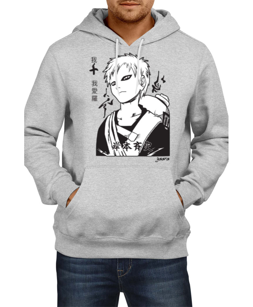 Мъжки Суитшърт Japan Manga Comics Anime Naruto Gaara 01 Var-044 Мъжки Суитшърт Japan Manga Comics Anime Naruto Gaara 01 Var-044