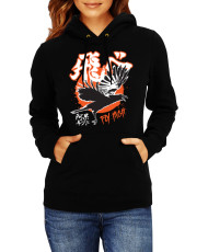 Дамски Сутичър Japan Anime Manga Haikyu Karasuno High