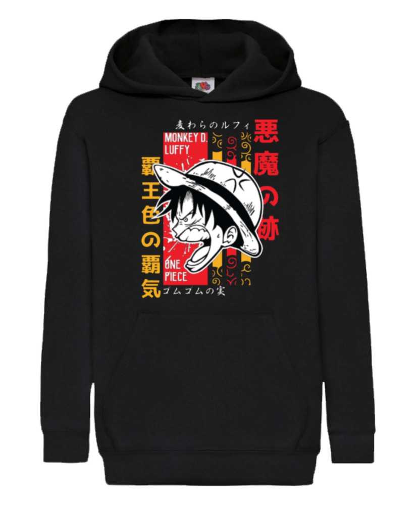 Детски Суитчър Japan Anime Manga Ninja Assassin