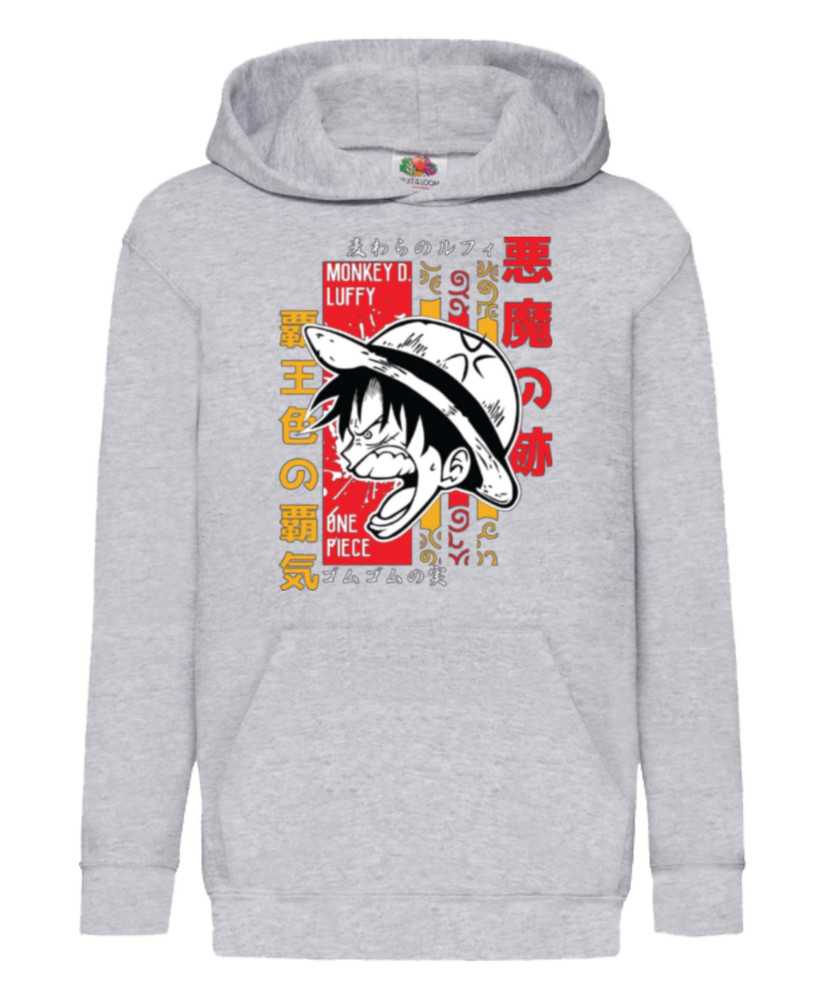Детски Суитчър Japan Anime Manga Cool Luffy