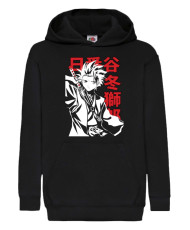 Детски Суитчър Japan Anime Manga Mirai Trunks