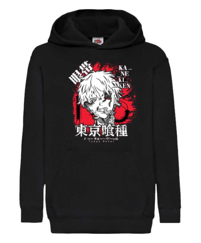 Детски Суитчър Japan Anime Manga We Are Brothers