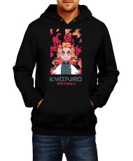 Мъжки Суитчър Japan Anime Manga Rengoku