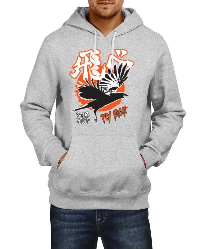 Мъжки Суитчър Japan Anime Manga Haikyu Karasuno High