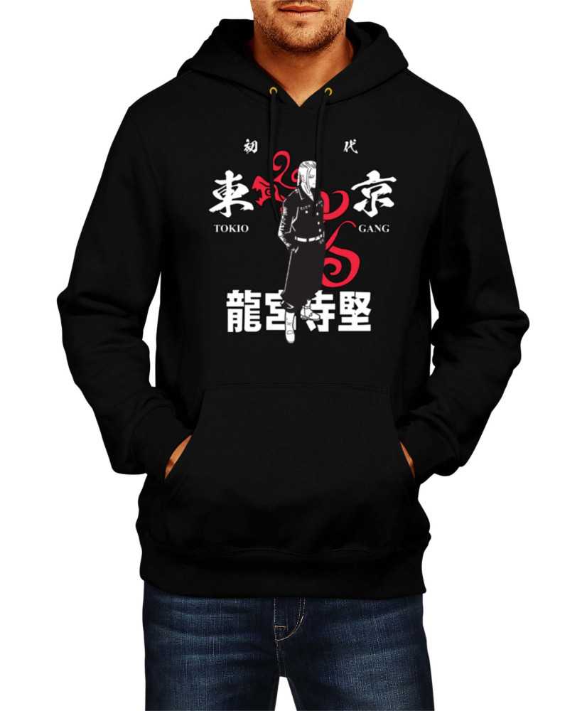 Мъжки Суитчър Japan Anime Manga Tokyo Gang Мъжки Суитчър Japan Anime Manga Tokyo Gang