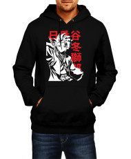 Мъжки Суитчър Japan Anime Manga Tanjiro Dragon