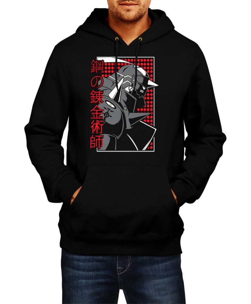 Мъжки Суитчър Japan Anime Manga Fullmetal Brothers