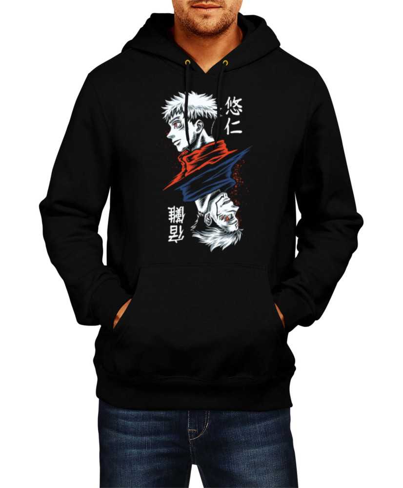 Мъжки Суитчър Japan Anime Manga Jujutsu