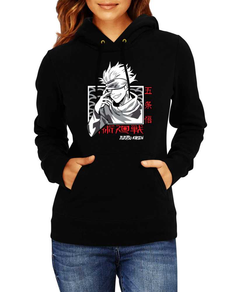Дамски Сутичър Japan Manga Anime Comics Animation Jujutsu Kaisen Teacher