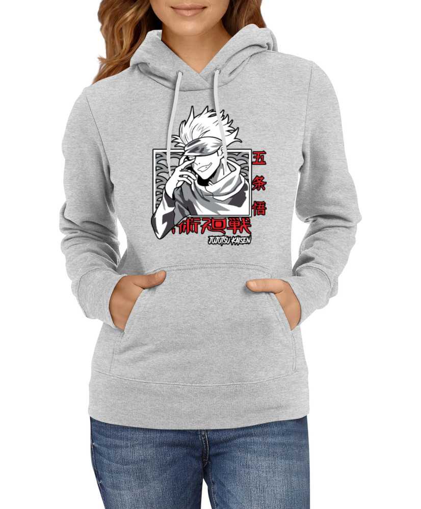 Дамски Сутичър Japan Manga Anime Comics Animation Jujutsu Kaisen Teacher