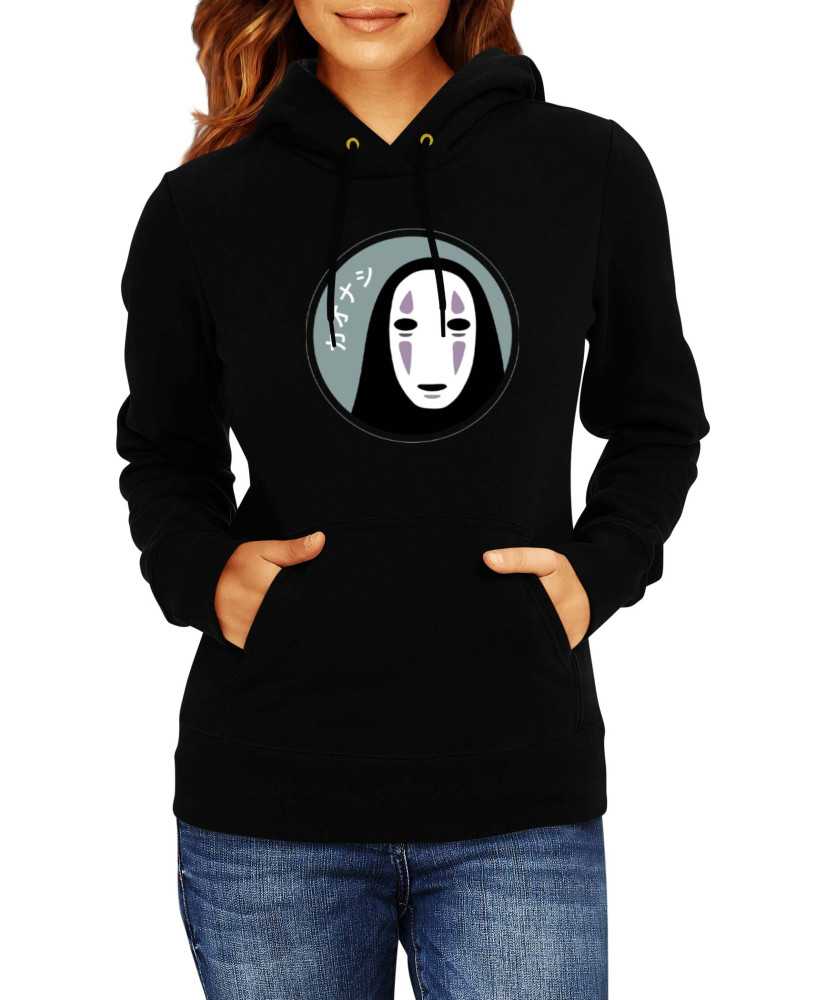 Дамски Сутичър Japan Manga Anime Comics Animation Spirited Away Дамски Сутичър Japan Manga Anime Comics Animation Spirited Away
