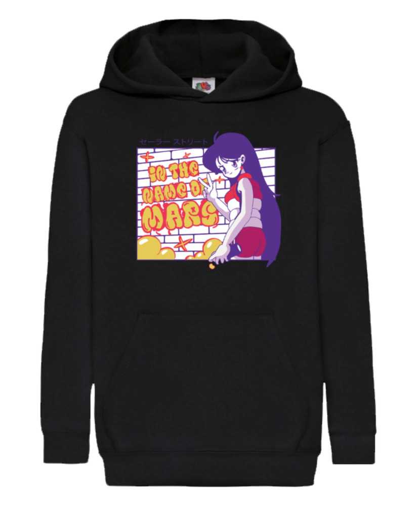 Детски Суитчър Japan Manga Anime Comics Animation Sailor Moon Rei Hino