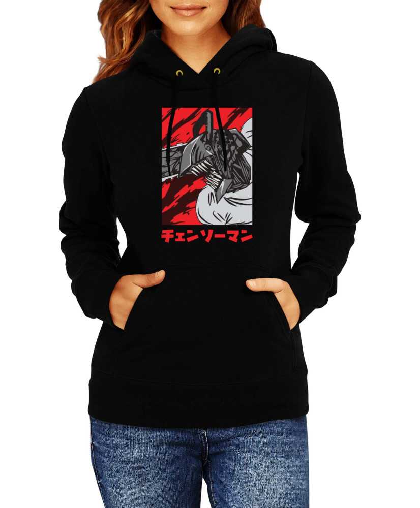 Дамски Сутичър Manga Japan Anime Comics Animation Chainsaw Man Pochita Chainsaw