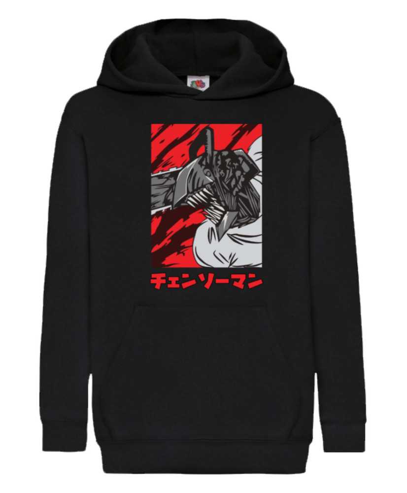 Детски Суитчър Manga Japan Anime Comics Animation Chainsaw Man Pochita Chainsaw