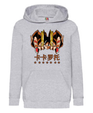 Детски Суитчър Manga Japan Anime Comics Animation Dbz Great Ape Transform
