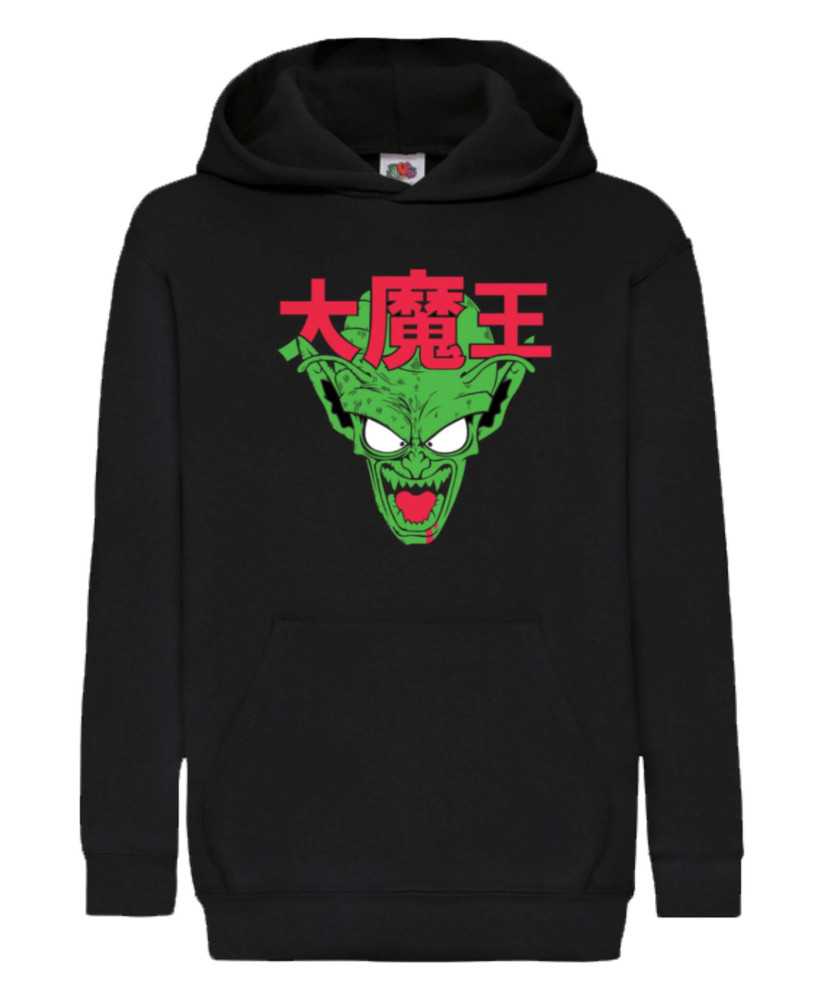 Детски Суитчър Manga Japan Anime Comics Animation Dbz Namekian King V-42 Детски Суитчър Manga Japan Anime Comics Animation Dbz Namekian King V-42