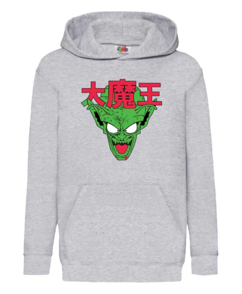Детски Суитчър Manga Japan Anime Comics Animation Dbz Namekian King V-42 Детски Суитчър Manga Japan Anime Comics Animation Dbz Namekian King V-42