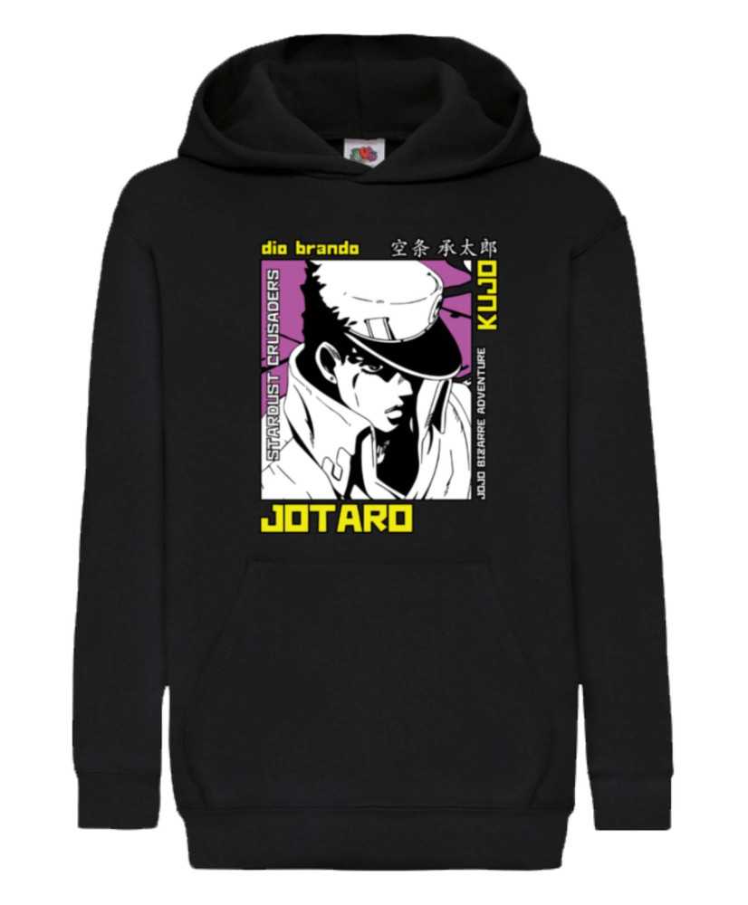 Детски Суитчър Manga Japan Anime Comics Animation Jojo Bizzare Adventures Jjba Dio Brando V-27
