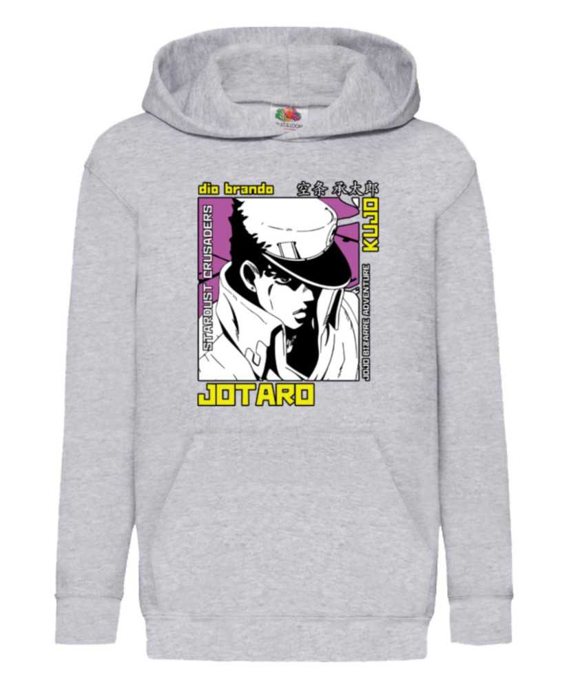Детски Суитчър Manga Japan Anime Comics Animation Jojo Bizzare Adventures Jjba Dio Brando V-27