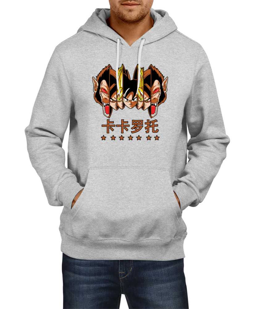 Мъжки Суитчър Manga Japan Anime Comics Animation Dbz Great Ape Transform Мъжки Суитчър Manga Japan Anime Comics Animation Dbz Great Ape Transform