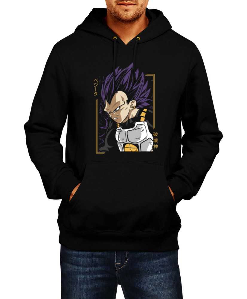 Мъжки Суитчър Manga Japan Anime Comics Animation Dbz Battle Armor Vegeta V-47 Мъжки Суитчър Manga Japan Anime Comics Animation Dbz Battle Armor Vegeta V-47