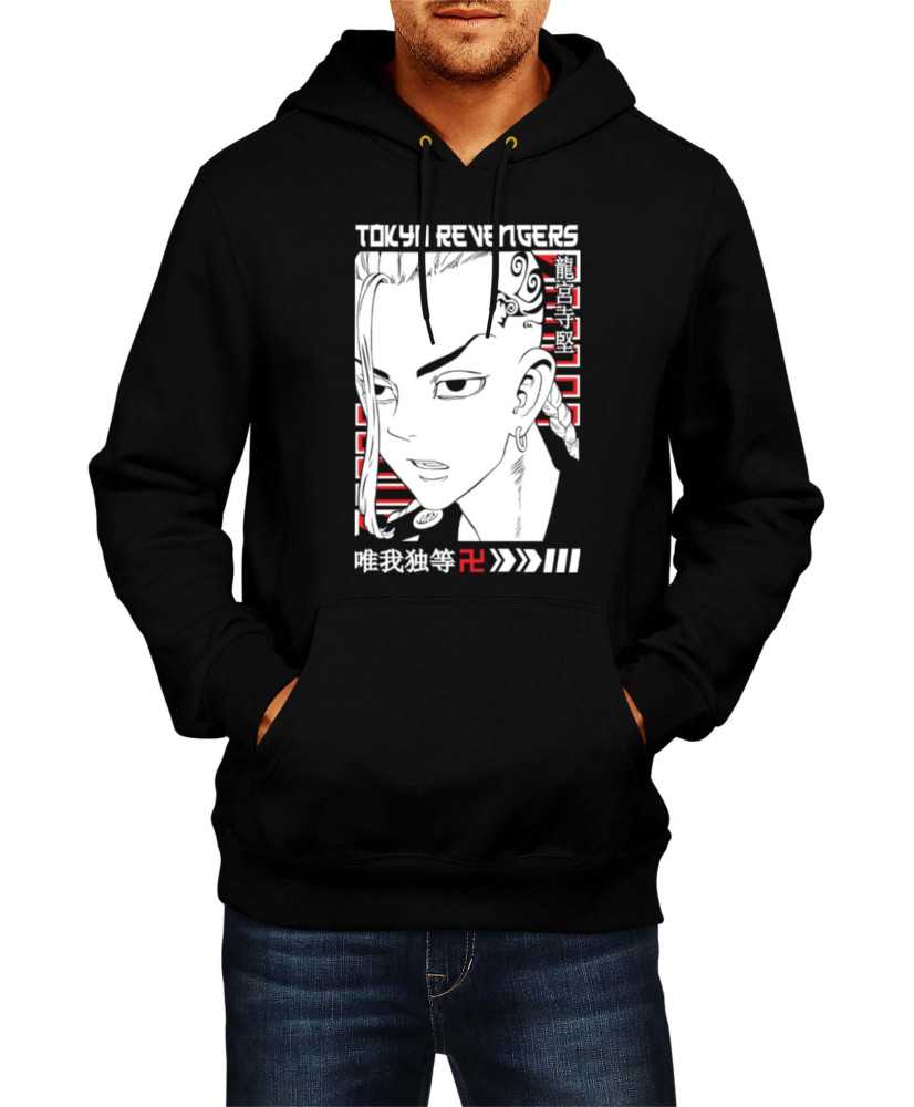Мъжки Суитчър Manga Japan Anime Comics Animation Tokyo Revengers Ken V-02 Мъжки Суитчър Manga Japan Anime Comics Animation Tokyo Revengers Ken V-02