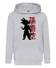 Детски Суитчър Dragon Ball Z Goku 25
