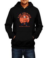 Мъжки Суитчър Dragon Ball Z Master Roshi Kame Sennin Dojo