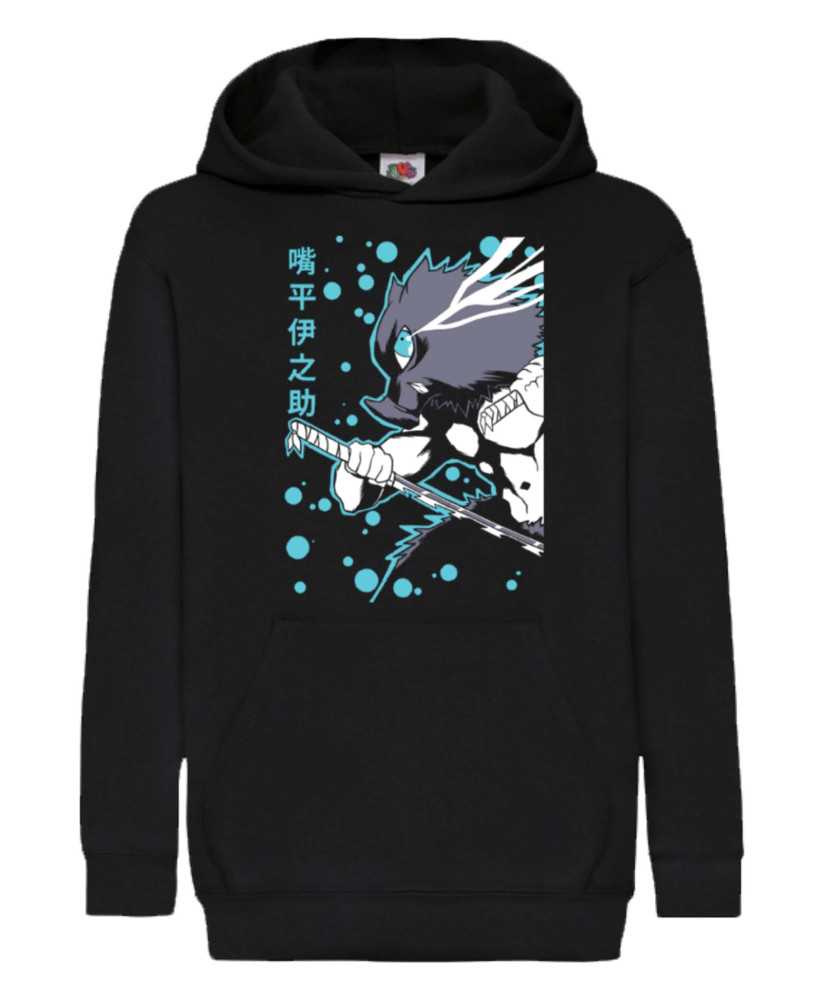 Детски Суитчър Demon Slayer Kimetsu No Yaiba Inosuke Hashibara 07 Детски Суитчър Demon Slayer Kimetsu No Yaiba Inosuke Hashibara 07