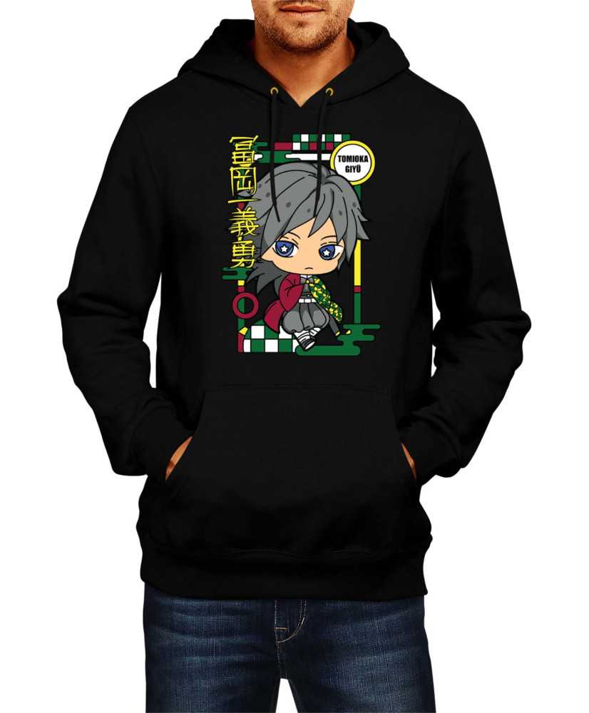 Мъжки Суитчъри Demon Slayer Kimetsu No Yaiba Chibi Giyu Tomioka